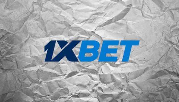 Maximize Your Wins A Comprehensive Guide to 1xBet Bonus Deals Maximize Your Wins A Comprehensive Guide to 1xBet Bonus Deals