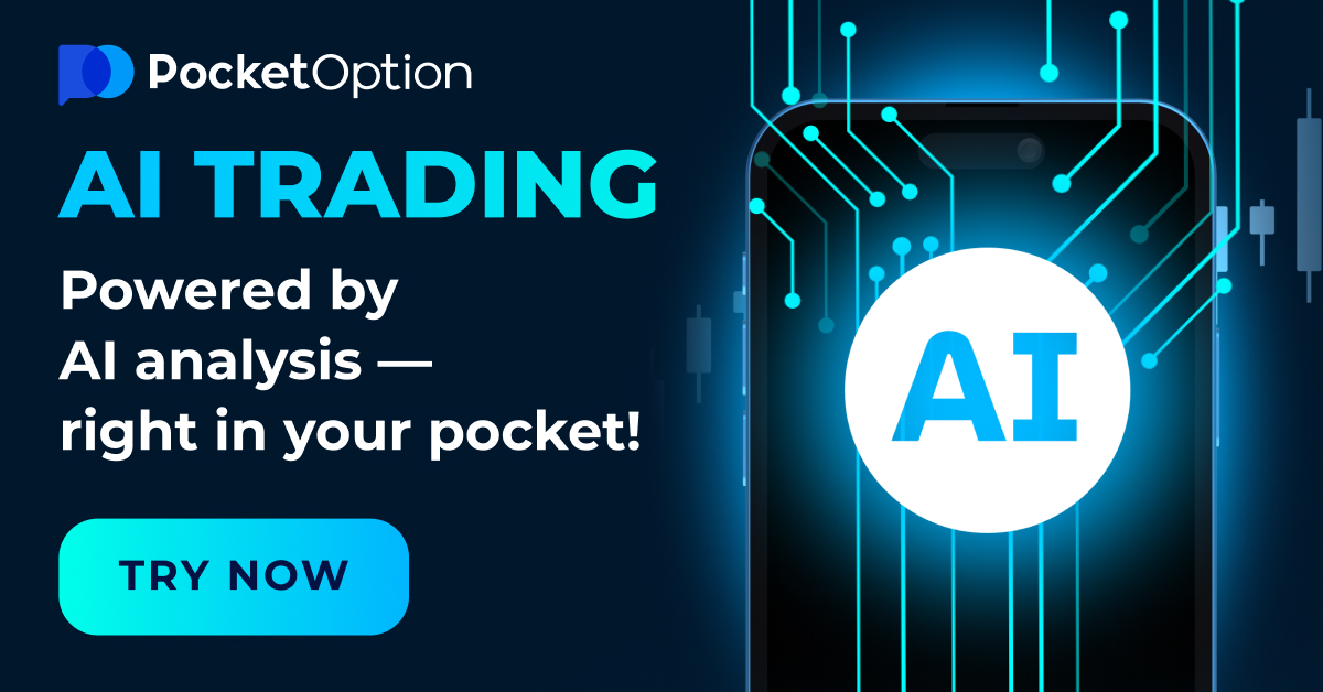 The Pocket Option Platform A Comprehensive Guide The Pocket Option Platform A Comprehensive Guide